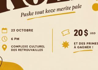 Event